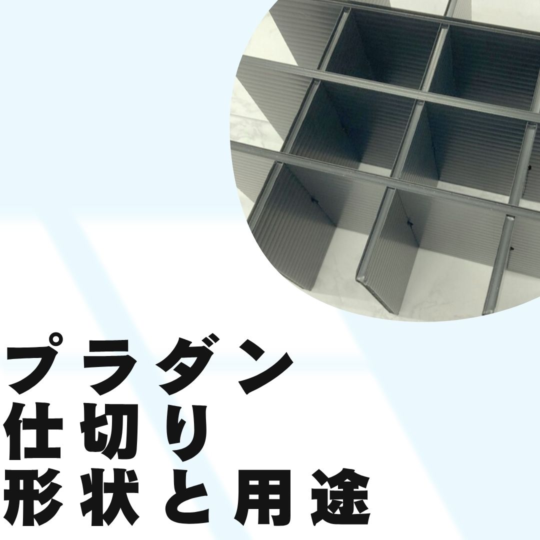 画像に alt 属性が指定されていません。ファイル名: c4c429c0086023e311ba6b41ddbe7800.jpg